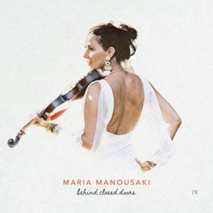 Maria Manousaki: Behind closed doors