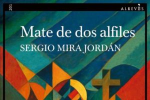 Sergio Mira Jordán: Mate de dos alfiles