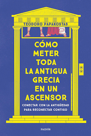 Teodoro Papakostas: Cómo meter toda la Antigua Grecia en un ascensor