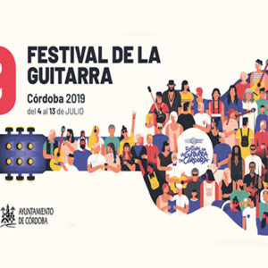 distritojazz-noticias-39 festival de la guitarra de Cordoba